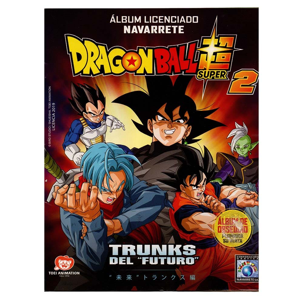 Álbum Dragon Ball Super 2 – Trunks del Futuro | Completo y pegado